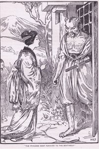 Księżniczka podeszła do Sentineli (litografia) autorstwa Harry George Theaker