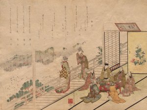 Bankiet w restauracji Sagamiya w Higashiyama autorstwa Harukawa Goshichi