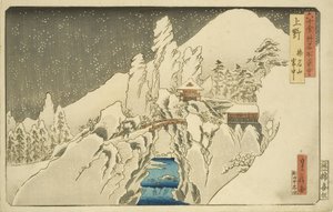 Ueno: Mount Haruna at Snow (setch Ueno Harunasan?) (kolorowy drzeworyt) autorstwa Hasegawa I Sadanobu