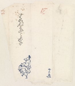 Koperta z dwoma tancerzami manzai