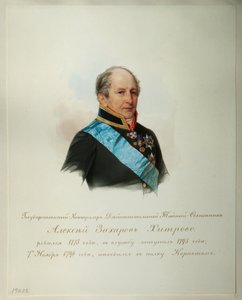 Portret Aleksieja Zacharowicza Chitrowo 1776-1854 Z albumu cesarskiej gwardii konnej, 1846-1849