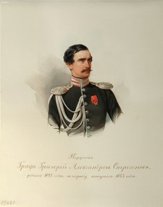 Portret hrabiego Grigorija Aleksandrowicza Stroganowa 1824-1878 Z albumu cesarskiej gwardii konnej, 1846-1849