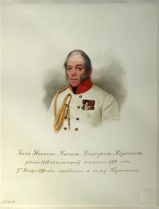 Portret hrabiego Nikity Iwanowicza Dondukowa-Korsakowa 1776-1857 Z albumu cesarskiej gwardii konnej, 1846-1849