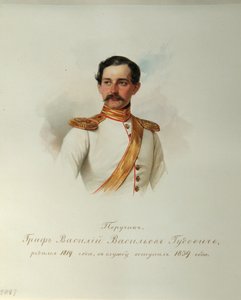 Portret hrabiego Wasilija Wasiljewicza Gudowicza 1819-1886 Z albumu cesarskiej gwardii konnej, 1846-1849