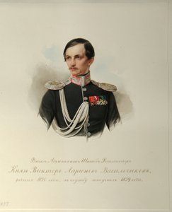 Portret hrabiego Wiktora Illarionowicza Wasilczikowa 1820-1878 Z albumu cesarskiej gwardii konnej, 1846-1849