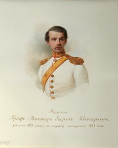 Portret hrabiego Wiktora Jegorowicza Kankrina z albumu cesarskiej gwardii konnej, 1846-1849