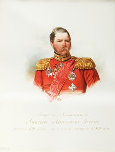 Portret generała Antona Antonovicha von Essen 1797-1863 z albumu cesarskiej gwardii konnej, 1846-1849