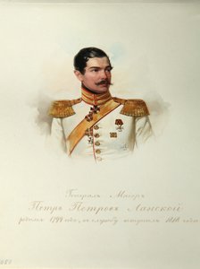 Portret generała Piotra Pietrowicza Lanskoya 1799-1877 z albumu cesarskiej gwardii konnej, 1846-1849