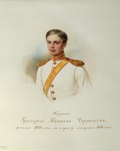 Portret Grigorija Iwanowicza Czertkowa 1828-1884 Z albumu cesarskiej gwardii konnej, 1846-1849
