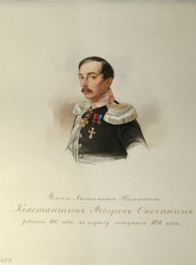 Portret Konstantina Fiodorowicza Opochinina 1808-1848 Z albumu cesarskiej gwardii konnej, 1846-1849