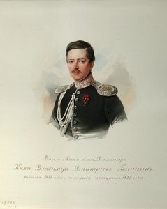 Portret księcia Włodzimierza Dmitrijewicza Golicyna 1815-1888 Z albumu cesarskiej gwardii konnej, 1846-1849