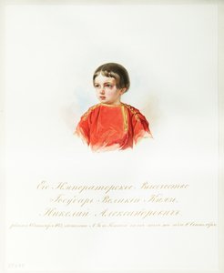 Portret carewicza Mikołaja Aleksandrowicza Rosji 18431865 Z albumu cesarskiej gwardii konnej, 1846-1849 autorstwa Hau