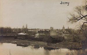 I wojna światowa: Ukraina w latach 1914-1916 podczas najazdu wojsk niemieckich. Widok Sumy (zdjęcie czarno-białe)