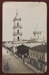 I wojna światowa: Ukraina w latach 1914-1916 podczas najazdu wojsk niemieckich. Widok Sumy (zdjęcie czarno-białe) autorstwa Heldenfriedhof Dsessentniki (attr. to)