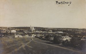 I wojna światowa: Ukraina w latach 1914-1916 podczas najazdu wojsk niemieckich. Widok Rakitnoe (zdjęcie czarno-białe)
