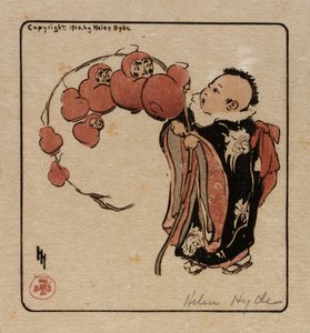 Oddział Daruma