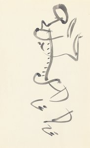 Studium dla „Tancerki z czerwonego kamienia”, 1914 autorstwa Henri Gaudier Brzeska