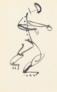 Studium dla „Tancerki z czerwonego kamienia”, 1914 autorstwa Henri Gaudier Brzeska