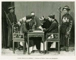 Chińskie listy z francuskiej rezydencji w Hanoi. Grawerowanie autorstwa Thiriata, po fotografii, ilustrujące historię Trente mois au Tonkin w 1884 r. autorstwa doktora Hocquarda, in le tour du monde 1889, reżyseria: Edouard Charton (1807-1890), Hachette, P autorstwa Henri Thiriat