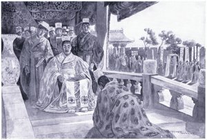 Han Yu prezentuje swój pomnik autorstwa Henry Charles Seppings Wright