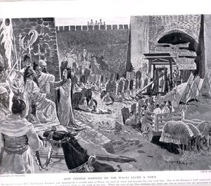 Jak chińskie manekiny na ścianie ratują miasto, ilustracja z „Historii Narodów Hutchinsona”, ok.1920 autorstwa Henry Charles Seppings Wright