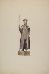 Pamiątkowa figurka