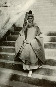 Kapłan Shinto, 1910. autorstwa Herbert Ponting