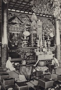 Japonia 1920: Wagi, kałamarnica mpe (Butst) (b / w p hot) autorstwa Herbert Ponting