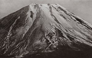 Herb Fuji, telefotograf z Shoji autorstwa Herbert Ponting