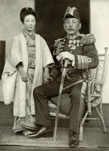 Wiceadmirał Kamimura i jego córka Hoshiko, 1910. autorstwa Herbert Ponting