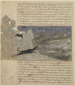 Pies Qara Braq odpędza wilki, ok. 1425 r. autorstwa Hafiz-i Abru