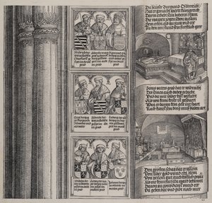 Grób wzniesiony przez Maksymiliana dla ojca i Skarb cesarski z portretami ..., 1515. autorstwa Hieronymus Andreae