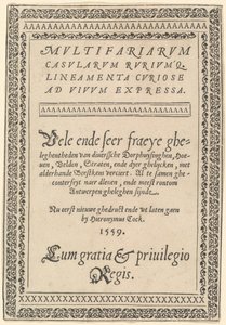 Strona tytułowa dzieła „Multifariarum Casularum” autorstwa Hieronymus Cock