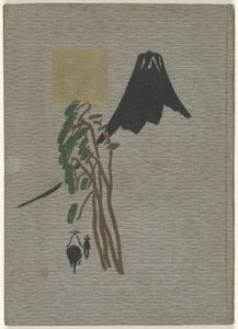 i cht Oer de Fuji Fuji Isshu autorstwa Hirafuku Hyakusui