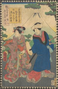 Akt ゔii Dai Hachidanme: Ac i rs Band Hikosaburo V Jako żona Honzo. . . , 1862 Bunkyu 2, 6 miesiąc. autorstwa Hirasawa Kuniaki