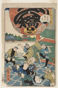 z. 50, ogródek herbaciany d (koniec), koniec roku phi r w asakusa (asakusa toshino 1)