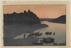 Podstawowe rozumienie, pisanie pisemne autorstwa Hiroshi Yoshida