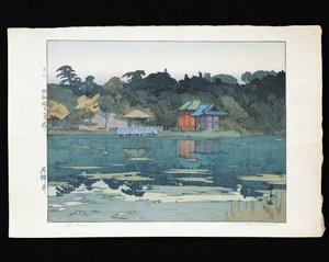 Świątynie na nabrzeżu autorstwa Hiroshi Yoshida