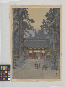 Sanktuarium Toshoyu autorstwa Hiroshi Yoshida