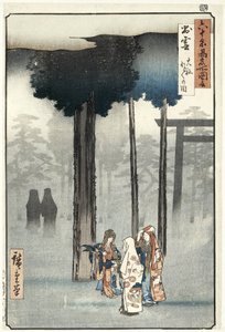 Obraz ceremonii Hotohoto w Sanktuarium Oyashiro w prowincji Izumi. Izumo Taisha Hotohoto no zu (tytuł na obiekcie) Znane miejsca w ponad 60 prowincjach (tytuł serii) Rokuju yoshu meisho zue (tytuł serii na obiekcie) autorstwa Hiroshige (I) , Utagawa