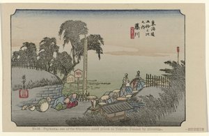 Fujikawa No. 38. Fujikawa: one of the fifty-three noted places on Tokaido, painted by Hiroshige (title on object) De Tôkaidô van Hiroshige (series title) Hiroshige no fude Tôkaidô (series title on object) autorstwa Hiroshige (I) , Utagawa