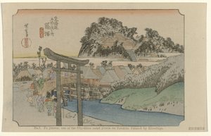 Fujisawa Nr 7. Fujisawa: jedno z pięćdziesięciu trzech odnotowanych miejsc na Tokaido. Malowane przez Hiroshige (tytuł na obiekcie) De Tôkaido van Hiroshige (tytuł serii) Hiroshige no fude Tôkaidô (tytuł serii na obiekcie) autorstwa Hiroshige (I) , Utagawa