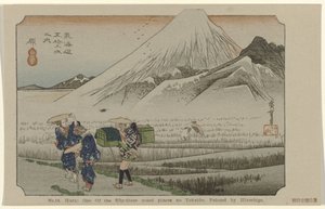 Hara Nr 14. Hara: jedno z pięćdziesięciu trzech odnotowanych miejsc na Tokaido. Malowane przez Hiroshige (tytuł na obiekcie) De Tôkaido van Hiroshige (tytuł serii) Hiroshige no fude Tôkaidô (tytuł serii na obiekcie) autorstwa Hiroshige (I) , Utagawa