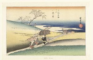 Wieś Yase Yase no sato (tytuł na obiekcie) Znane miejsca w Kioto (tytuł serii) Kyoto meisho no uchi (tytuł serii na obiekcie) autorstwa Hiroshige (I) , Utagawa