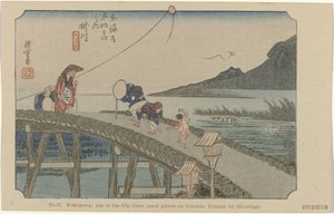 Kakegawa Nr 27. Kakegawa: jedno z pięćdziesięciu trzech odnotowanych miejsc na Tokaido, namalowane przez Hiroshige (tytuł na obiekcie) De Tôkaido van Hiroshige (tytuł serii) Hiroshige no fude Tôkaidô (tytuł serii na obiekcie) autorstwa Hiroshige (I) , Utagawa