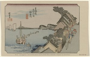 Kanagawa Nr 4. Kanagawa: jedno z pięćdziesięciu trzech odnotowanych miejsc z Tokaido. Malowane przez Hiroshige. (tytuł na obiekcie) De Tôkaido van Hiroshige (tytuł serii) Hiroshige no fude Tôkaidô (tytuł serii na obiekcie) autorstwa Hiroshige (I) , Utagawa