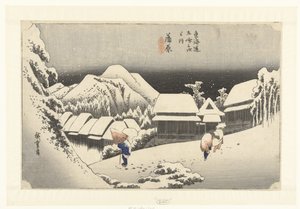 Kambara, Awon ds Hej w Kanbara, Yoru no Yuki 53 lata tokaido gojusan następny dom autorstwa Hiroshige (I) , Utagawa