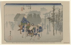 Mishima Nr 12. Mishima: jedno z pięćdziesięciu trzech odnotowanych miejsc na Tokaido. Malowane przez Hiroshige De Tôkaido van Hiroshige (tytuł serii) Hiroshige no fude Tôkaidô (tytuł serii na obiekcie) autorstwa Hiroshige (I) , Utagawa