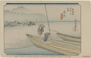 Mitsuke Nr 29. Mitsuke: jedno z pięćdziesięciu trzech odnotowanych miejsc na Tokaido, namalowane przez Hiroshige De Tôkaido van Hiroshige (tytuł serii) Hiroshige no fude Tôkaidô (tytuł serii na obiekcie) autorstwa Hiroshige (I) , Utagawa
