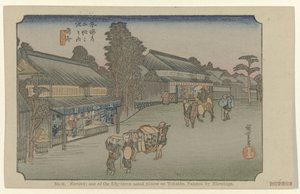 Narumi Nr 41. Naruwi: jedno z pięćdziesięciu trzech odnotowanych miejsc na Tokaido, namalowane przez Hiroshige (tytuł na obiekcie) De Tôkaido van Hiroshige (tytuł serii) Hiroshige no fude Tôkaidô (tytuł serii na obiekcie) autorstwa Hiroshige (I) , Utagawa